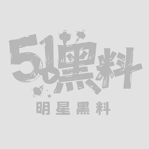 偷拍和出租房里的姐姐做爱视频  丰满少妇的极致体验  没想到私下这么反差